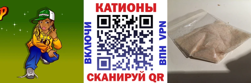 Купить закладку Кокаин  Мефедрон  ГАШ  Alpha-PVP  Бошки Шишки  Байкальск