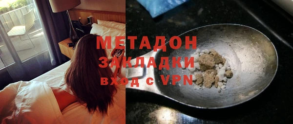 мескалин Кинешма