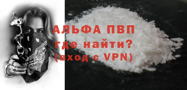 мескалин Киреевск