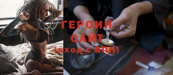 мефедрон мука Киренск