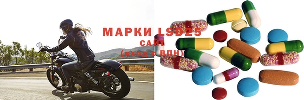 мефедрон мука Киренск
