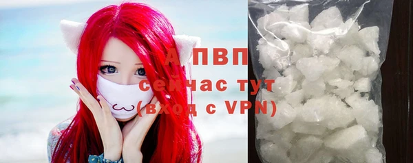мефедрон мука Киренск