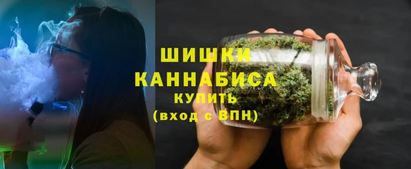 мескалин Кинешма