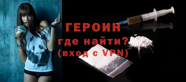 мефедрон мука Киренск