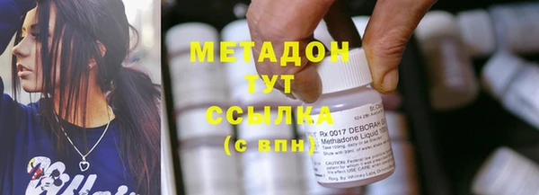 мескалин Киреевск