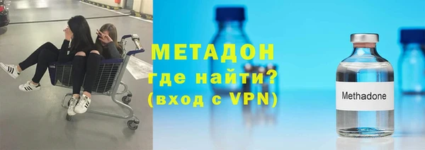 мефедрон мука Киренск