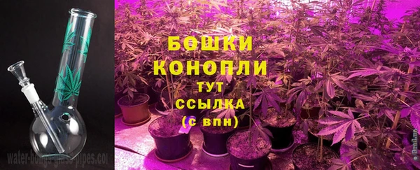 мескалин Киреевск