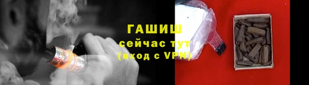 мескалин Киреевск