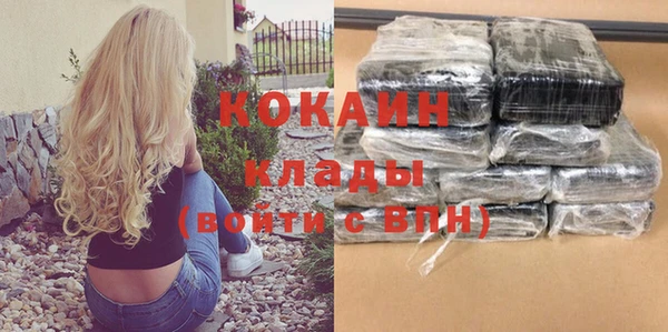 мескалин Киреевск