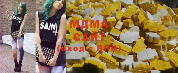 мефедрон мука Киренск