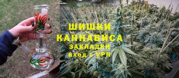 мескалин Кинешма