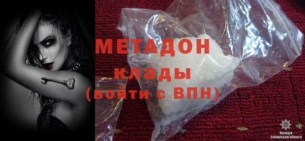 мескалин Киреевск