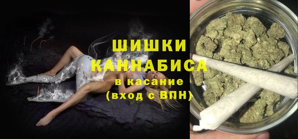 мефедрон мука Киренск