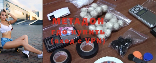 мескалин Киреевск